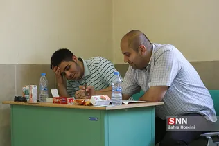 کنکور سراسری کارشناسی در مرکز نابینایان شهید محبی