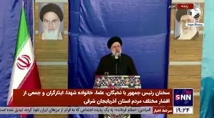 رئیس جمهور: دست جریان قدرت و ثروت را از اقتصاد کشور قطع خواهیم کرد / دقیقه&zwnj;ای نیست که به فکر حل مشکلات مردم نباشیم