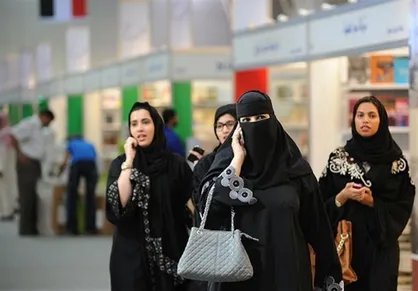 بازداشت زنان در عربستان به دلیل فعالیت در شبکه&zwnj;های اجتماعی