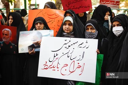 تجمع اعتراضی مردم تهران علیه جنایات رژیم صهیونیستی