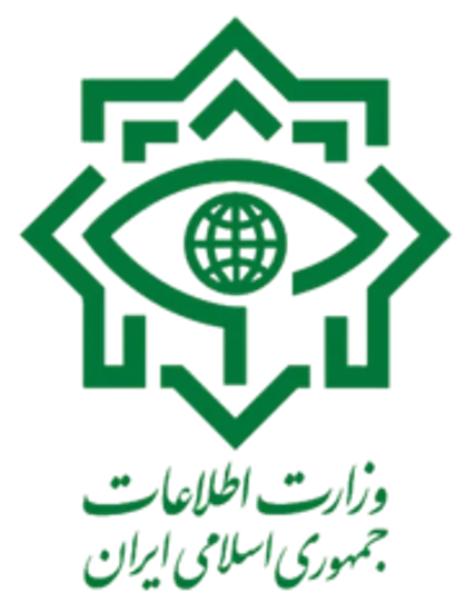 گزینه&zwnj;های احتمالی رئیسی برای وزارت اطلاعات + اسامی