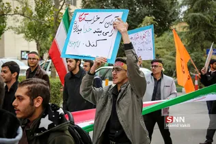  راهپیمایی بزرگ آخرین نبرد در دانشگاه شریف