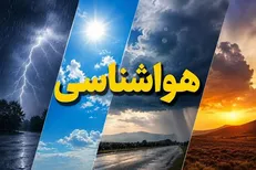آسمان گیلان طی ۲ روز آینده صاف تا قسمتی ابری/ دریا برای شنا و دریانوردی مناسب است