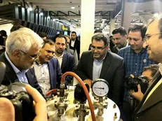 حضور فعال دانشگاه آزاد شیراز در نمایشگاه فناوری نانو