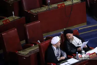 اختتامیه اجلاسیه مجلس خبرگان