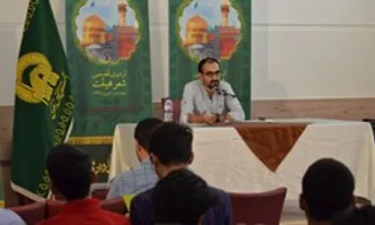 اولین اردوی تخصصی &laquo;شعر هئیت آفتابگردان&zwnj;ها&raquo; کار خود را آغاز کرد