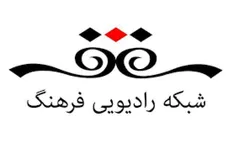 بررسی کتاب‌های کودک بنیاد پژوهش‌های اسلامی آستان قدس در «کتاب هفته»