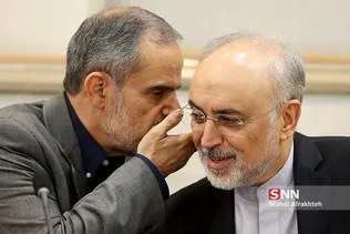 غرقی
