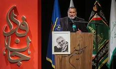 دومین شب شعر بین‌المللی مقاومت برگزار شد
