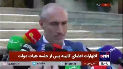 پورمحمدی: ۴۰۰ هزار میلیارد تومان در بودجه ۱۴۰۵ برای پرداخت بدهی به بانک&zwnj;ها و تامین اجتماعی پیش&zwnj;بینی شده است