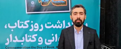 کتابداران، فعالان حوزه فرهنگی و اجتماعی و اثرگذار در فضای فرهنگی کشور هستند