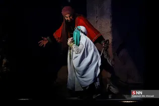 مسیح