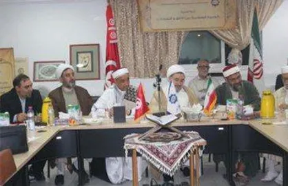 برگزاری همایش &laquo;چشم&zwnj;انداز وحدت اسلامی و چالش&zwnj;های آن&raquo; در تونس/ آیت الله اراکی: ما نیازمند وحدت هستیم