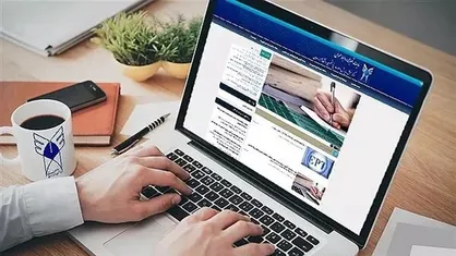 جزئیات ثبت&zwnj;نام انتقال و میهمانی ترم مهر ۱۴۰۴ دانشگاه آزاد