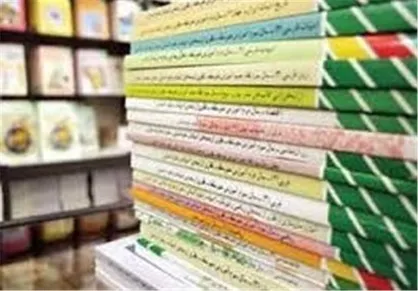 هیچ بخشی از کتاب&zwnj;های درسی برای امتحان حذف نمی&zwnj;شود