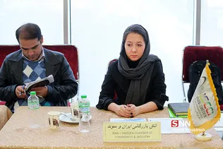 نشست بررسی لایحه بودجه 98 در اتاق بازرگانی 