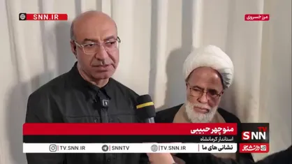 مرز خسروی آمادگی استقبال از ۲ میلیون زائر را دارد/پیش&zwnj;بینی قریب به ۳۰۰ هزار پارکینگ به صورت همزمان