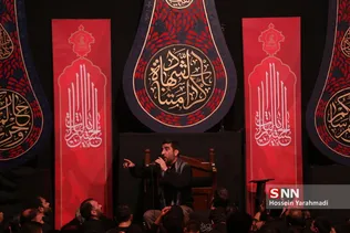 سلحشور