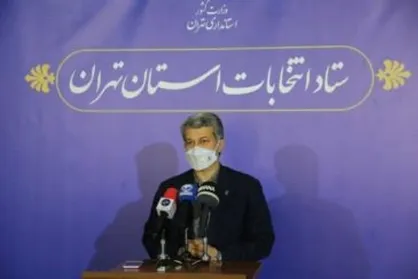 ۲۴۰ شعبه از بیماران در مراکز درمانی استان تهران اخذ رای می&zwnj;کنند