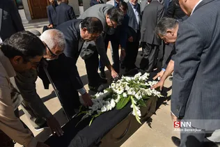 یی