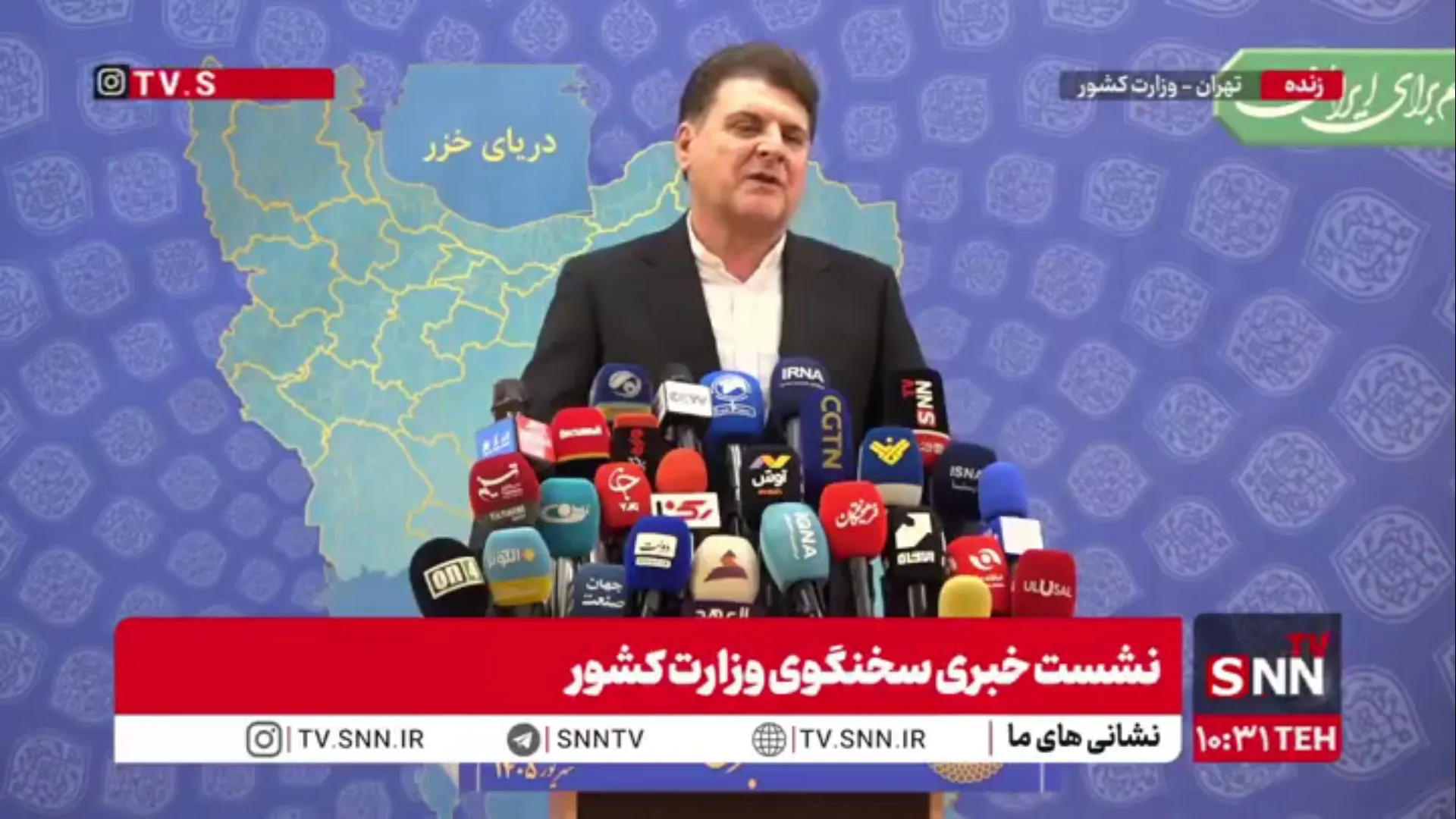 سخنگوی وزارت کشور: ۴ میلیون و ۵۶۲ هزار و ۱۱۸ نفر اتباع خارجی شناسایی شده‌اند/ ۳۵۲۶۳۶ نفر از اتباع امسال به کشورشان بازگردانده شدند