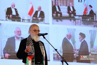 ازادی 