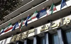 استخدام ۲۴ نفر از افراد خاص در شرکت نفت