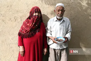 جرگلان