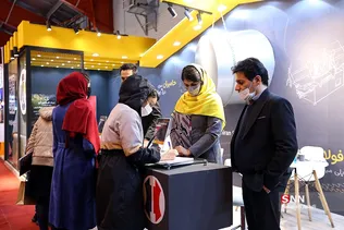 دوازدهمین نمایشگاه کار دانشگاه صنعتی شریف