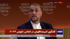 امیرعبداللهیان: ما همواره بخش مثبت تحولات منطقه هستیم/ بهترین مستشاران نظامی ما در مبارزه با داعش به شهادت رسیدند