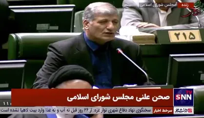 نماینده رودبار: احداث عوارضی در مسیر تردد مردم رودبار باعث نارضایتی می&zwnj;شود + فیلم