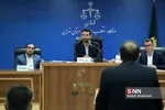 دادگاه رسیدگی به متهمین جدید پتروشیمی