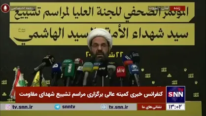 شیخ علی دعموش: لبنان هیچگاه به طریقه اسراییلی&zwnj;ها اداره نخواهد شد/خیال خام صهیونیست&zwnj;ها هیچگاه تعبیر نمی&zwnj;شود