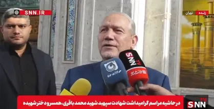 سرلشکر رحیم صفوی: خاورمیانه بزرگ با محوریت انقلاب اسلامی و جبهه مقاومت شکل خواهد گرفت / آمریکایی&zwnj;ها و صهیونیست&zwnj;ها را رها نخواهیم کرد + فیلم