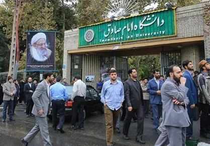 بررسی مفهوم مصرف کننده سیاسی و ظهور آن پس از انقلاب اسلامی