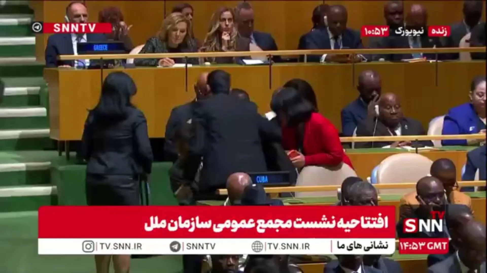 هیئت دیپلماتیک کوبا حین سخنرانی ترامپ جلسۀ مجمع عمومی سازمان ملل را به‌نشانه اعتراض ترک کرد