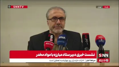 ذوالفقاری: استفاده از روانگردان&zwnj;ها مثل گُل نگران کننده است/ افراد بی&zwnj;سرپناهِ معتاد باید به مراکز ماده ۱۵ ارجاع شوند؛ این هدف نهایی ماست