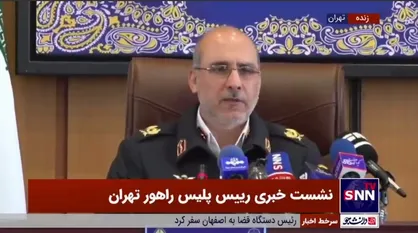 رئیس پلیس راهور تهران: در بارش برف اخیر در تهران شاهد بحران نبودیم/ ترافیک در روز&zwnj;های برفی روان&zwnj;تر بود