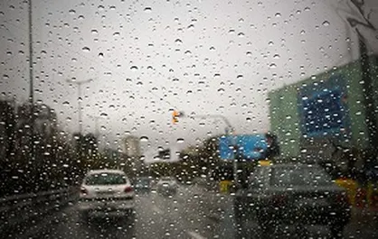 بهترین سامانه بارشی زمستانه از جمعه وارد کشور می&zwnj;شود