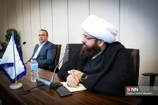همایش بین المللی اربعین در دانشگاه علامه طباطبایی