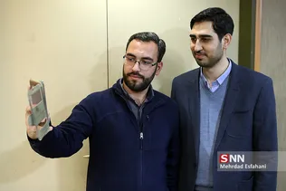 قائم مقام