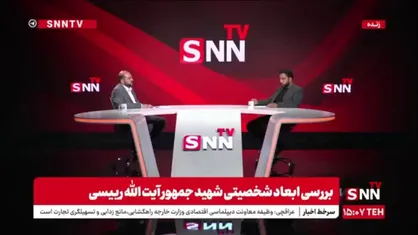 منصوری: در اغتشاشات 1401 بنا را بر صبوری گذاشته بودیم