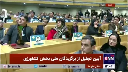 پزشکیان: جایگاه ما اینجایی نیست که هستیم
