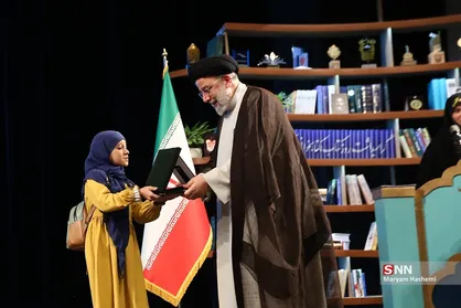 آئین ملی بزرگداشت روز کتاب و کتاب خوانی