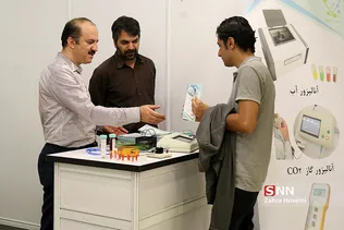 دومین نمایشگاه تخصصی شرکت های دانش بنیان ، خلاق و فناور