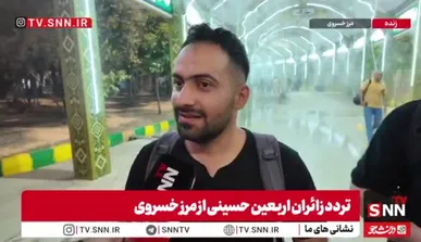 زیرساخت‌های مرز خسروی بسیار عالی است / به دلیل نزدیکی به شهرمان این مرز را انتخاب کرده‌ام