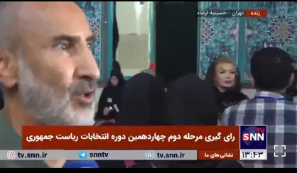 حمید نوری: مردم فهمیده و بابصیرتی داریم متوجه شدند این انتخابات حساس و مهم است