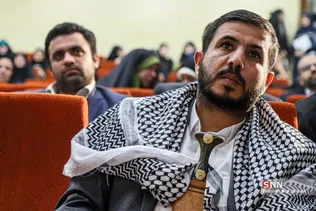 قدس
