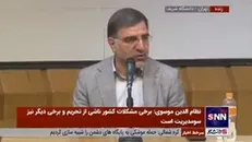 عضو کمیسیون اقتصادی مجلس: رقم ۹۲ هزار میلیارد تومانی فولاد مبارکه، اختلاس نیست، عمده این رقم تخلف وزیر بوده
