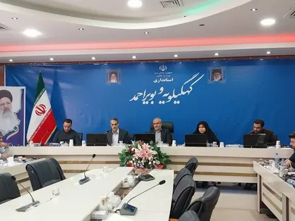 نخستین رویداد مدیریت دانش وزارت کشور در یاسوج برگزار شد